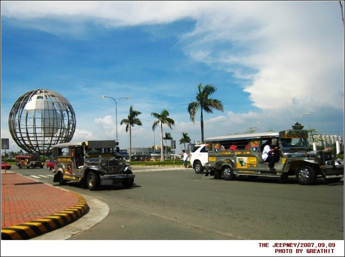 【马尼拉图片】【周游.菲律宾】菲一般感觉—马尼拉印象2007