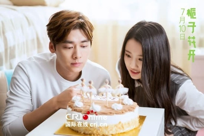 别辜负你受的苦