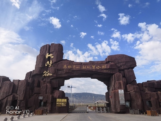 去张掖玩几天最合适