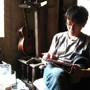 王牧宇被注册了