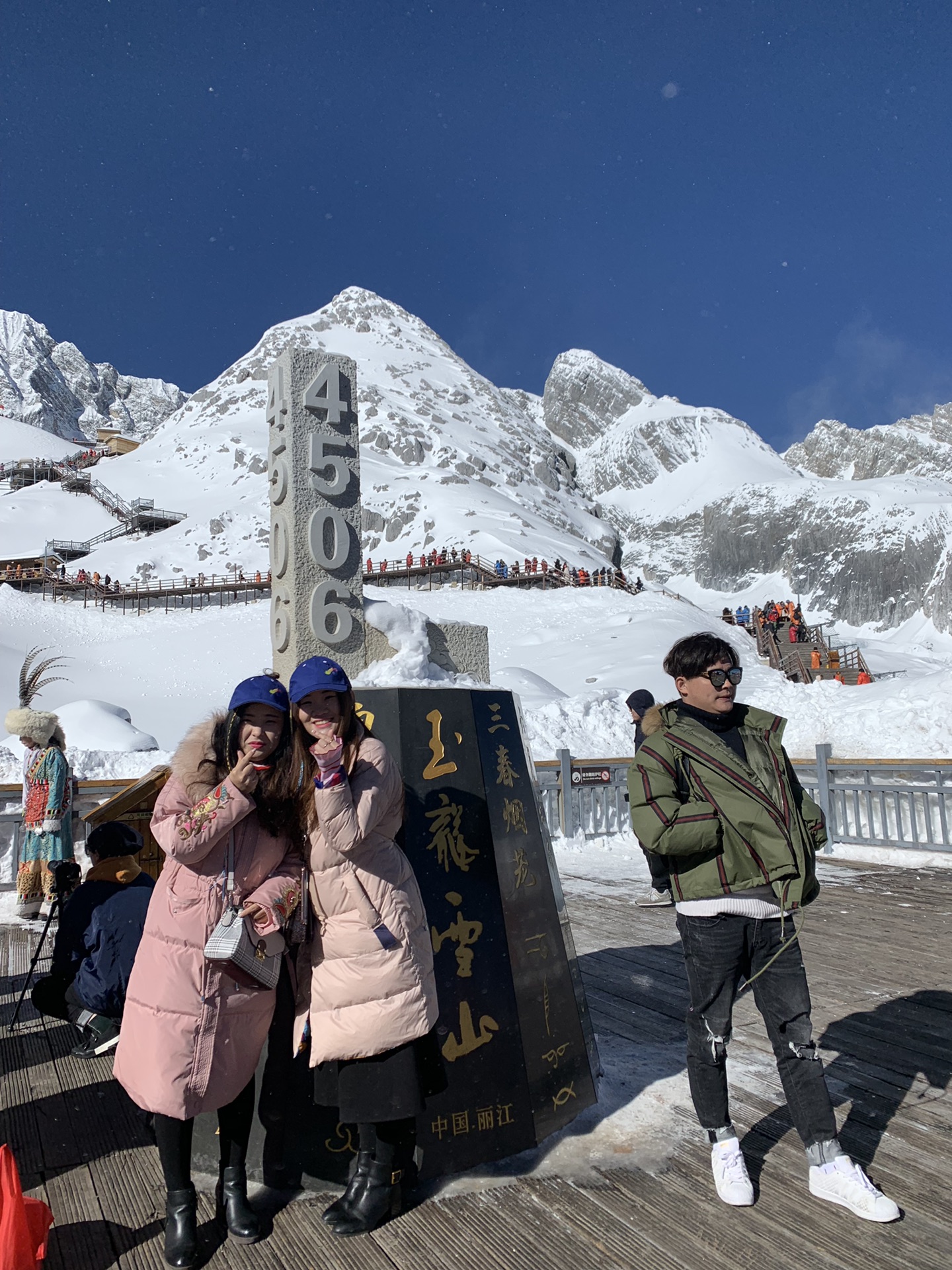 丽江-古城-玉龙雪山-泸沽湖-茶马古道 5日 闺蜜自由行