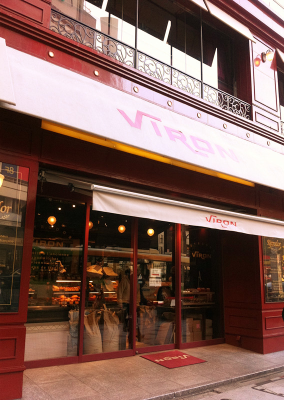 东京美食-Brasserie VIRON