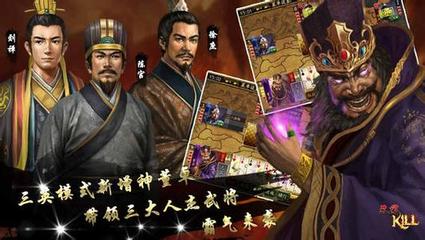 一月出生的狮子座