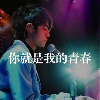 澤村斯潘塞英梨梨