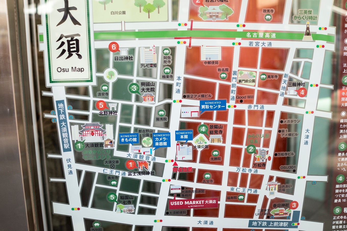 潜派旅行