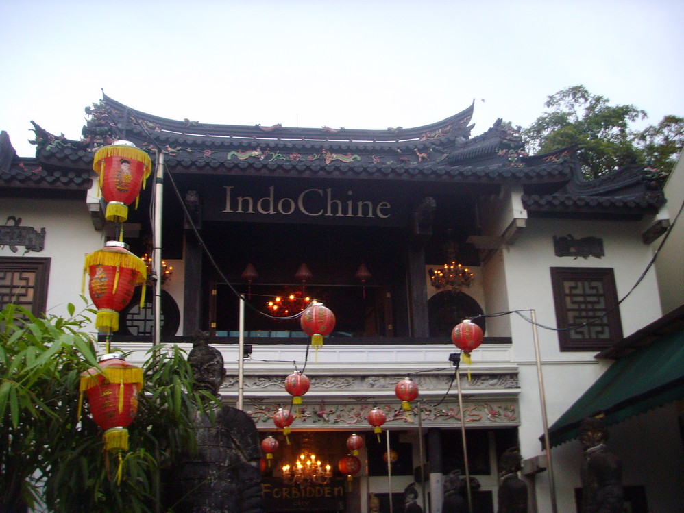 新加坡美食-紫禁城餐厅