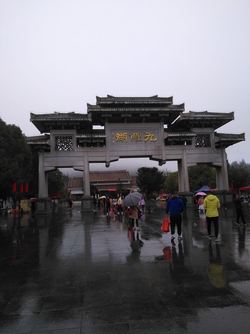 仙游九鲤湖_游记