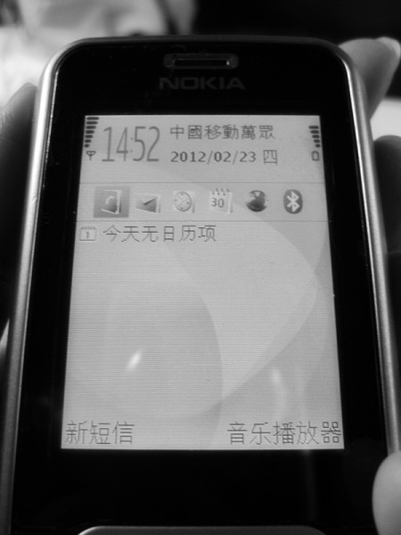 香港八达通怎么购买 cnHhjE9TeDvR6R8bAAE0g4INu6E72.jpeg?imageView2%2F2%2Fw%2F600%2Fh%2F600%2Fq%2F90