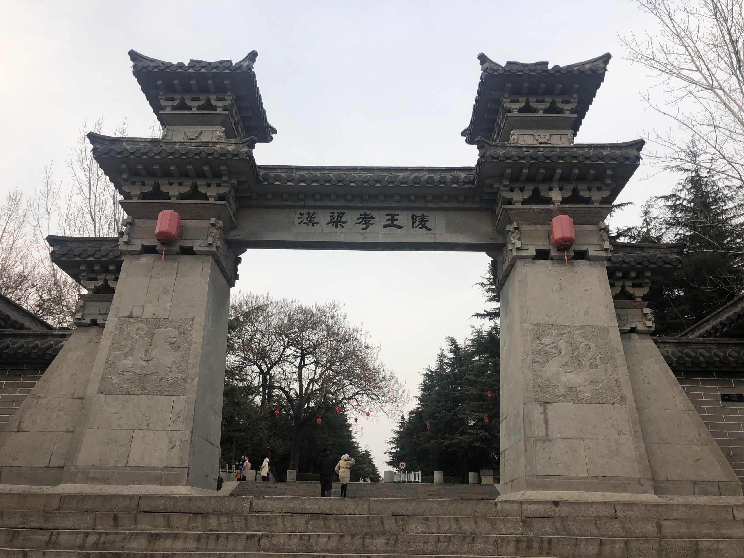 永城旅游图片,永城自助游图片,永城旅游景点照片 - 马