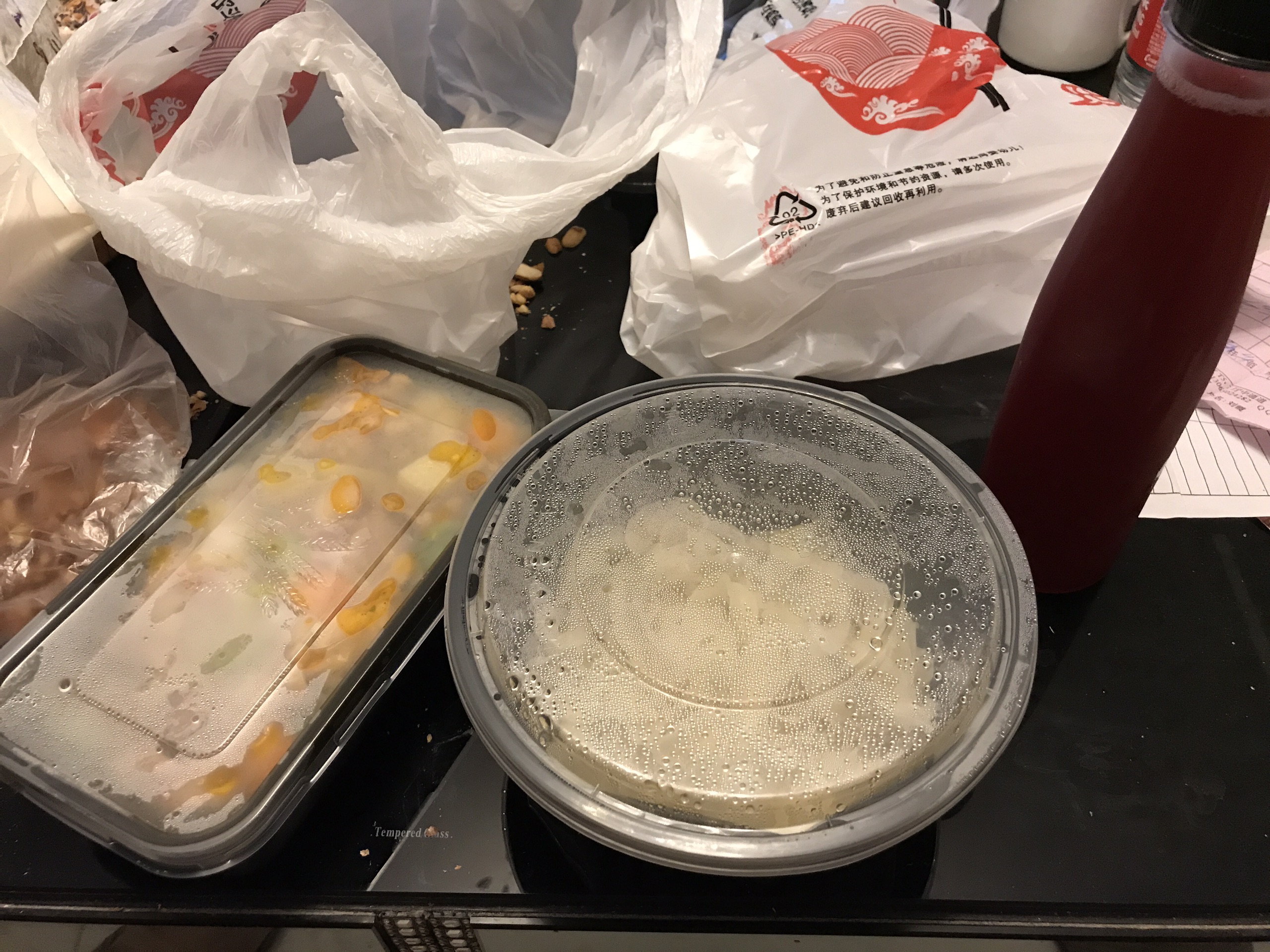 济南美食-85度C(华龙店)