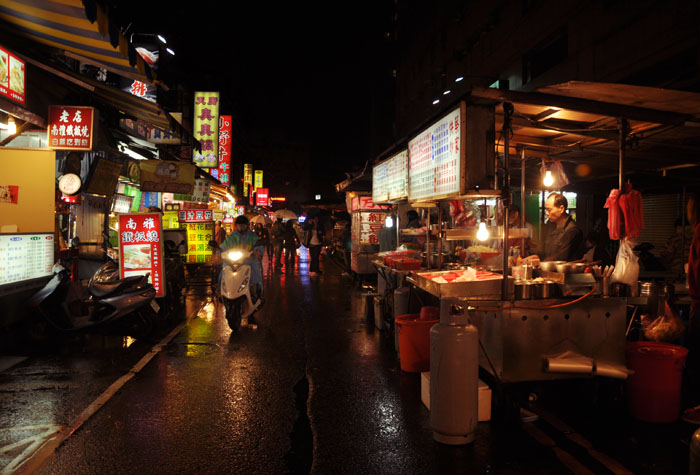 新北美食-板桥湳雅夜市