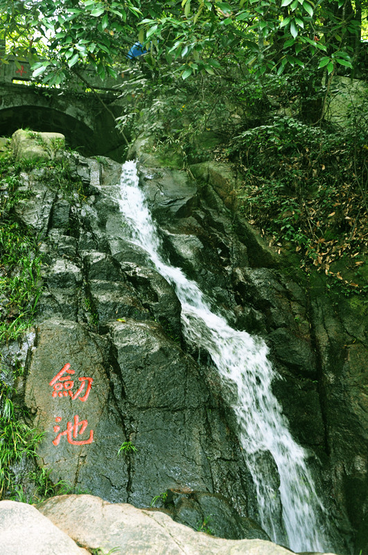 闺蜜行天下之 清凉莫干山