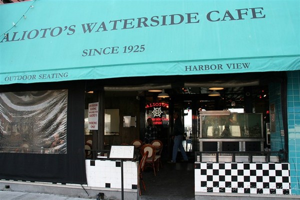 旧金山美食-Alioto's Waterside Cafe