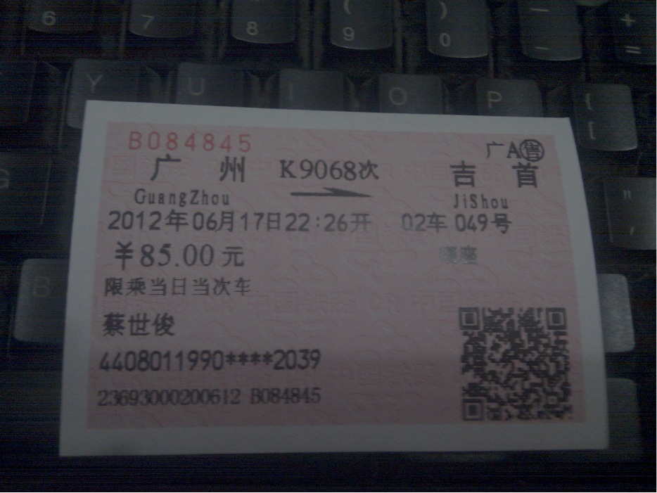 封面