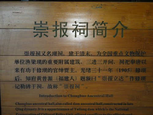魏晋战乱人口_古代战乱图片(3)