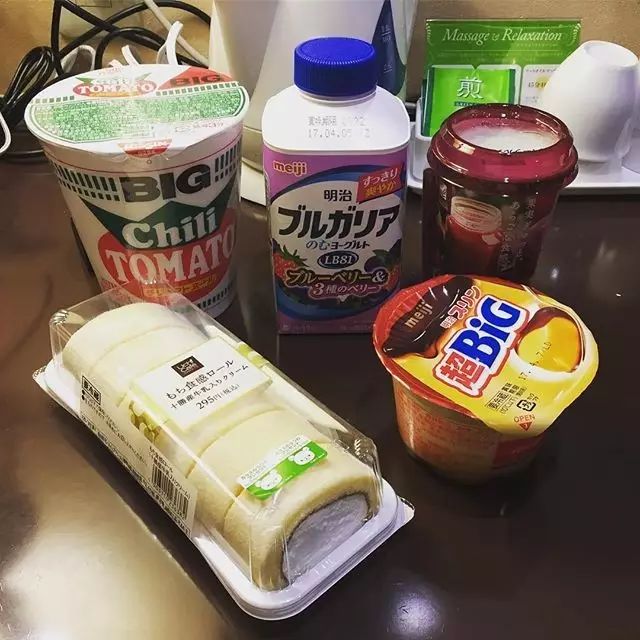 潜派旅行