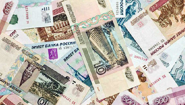 俄罗斯钱叫什么，去俄罗斯怎么兑换卢布