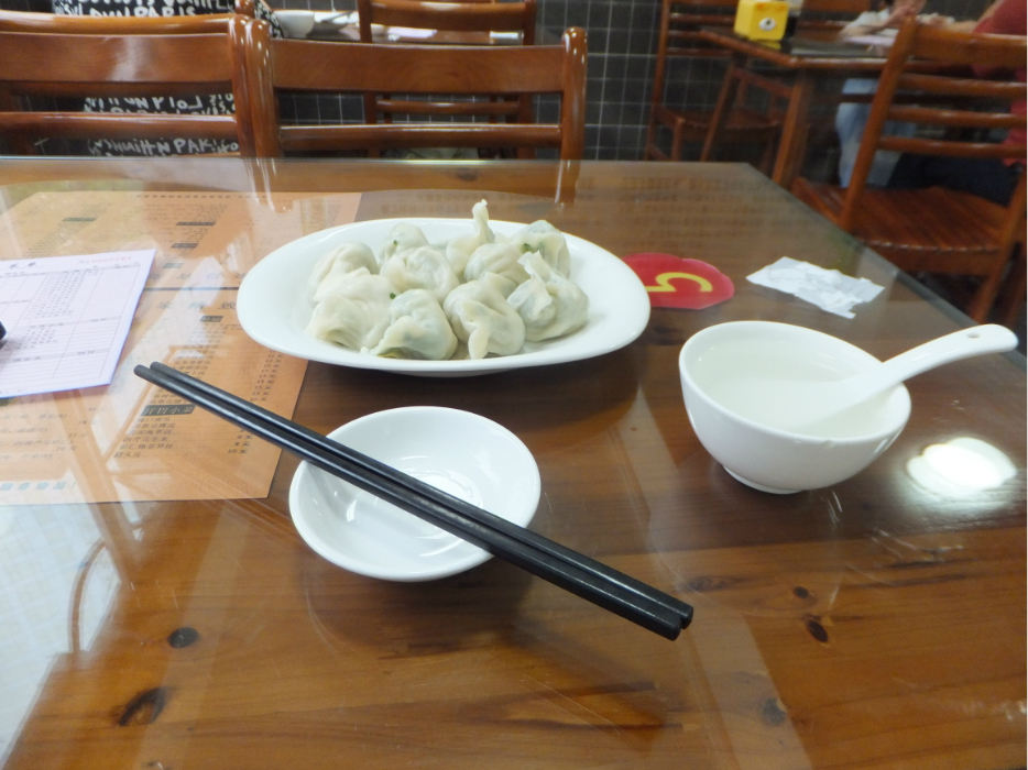 厦门美食-双合家园水饺