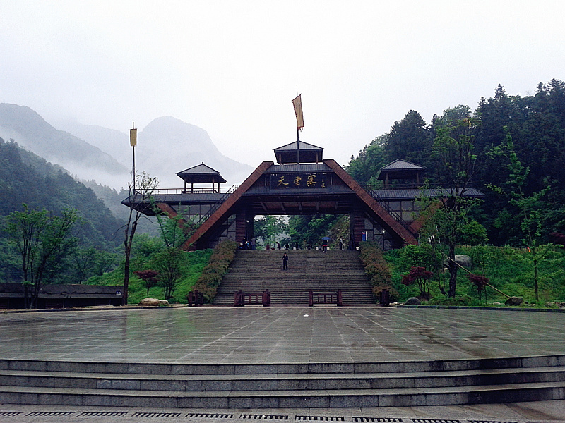 山水云层天堂间（天堂寨）