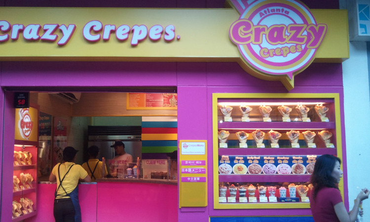 菲律宾美食-Crazy Crepes