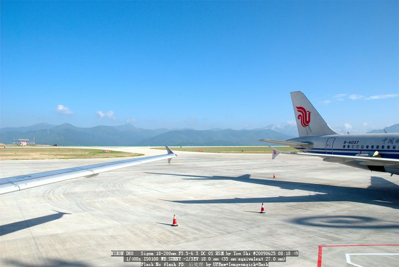 九寨沟有机场吗，九寨沟机场到九寨沟多远 