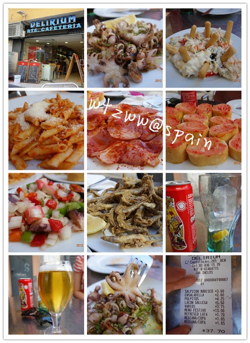 巴塞罗那美食-Restaurante Delirium