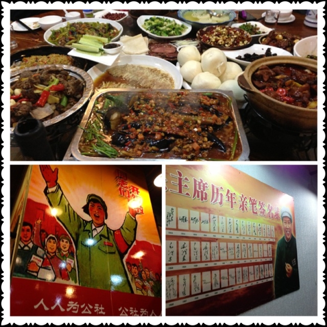 南京美食-南京江南公社(竹山路店)