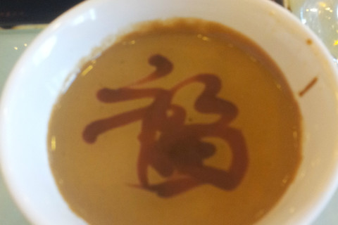 呼和浩特福成美食美食城(海东路分店)点评,福成肥牛特色v美食玉广西林图片