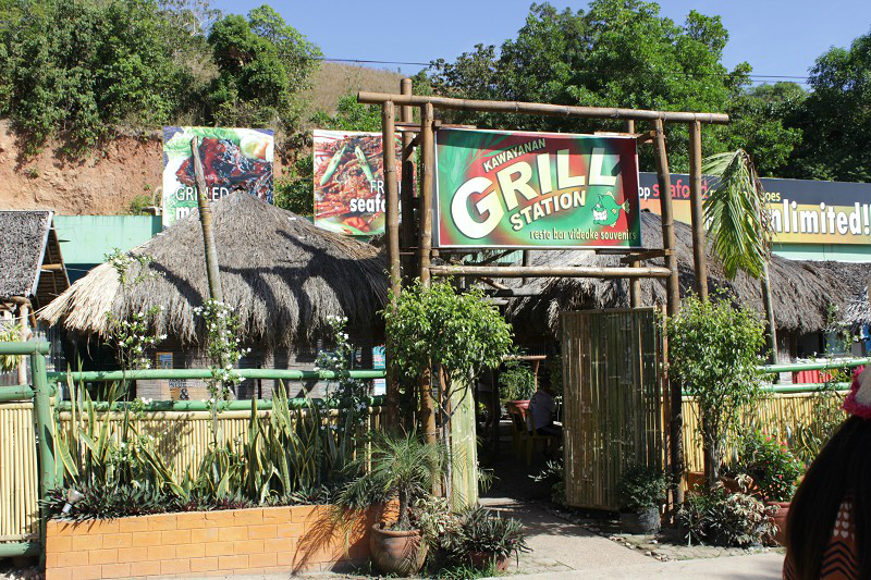 菲律宾美食-KAWAYANAN