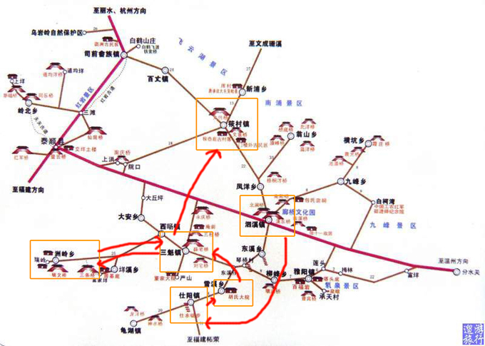 泰顺廊桥梦