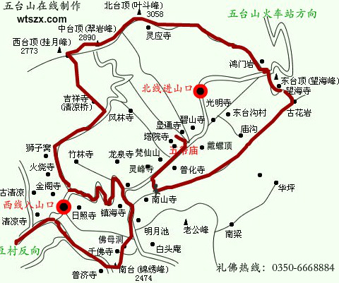 五台山一日四台转山之旅,五台山旅游攻略 马蜂窝