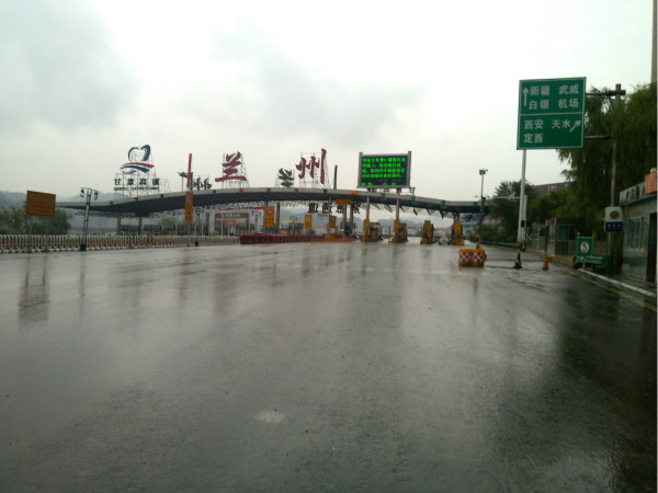 山东河南高速游玩攻略,山东河南高速路况实时查询