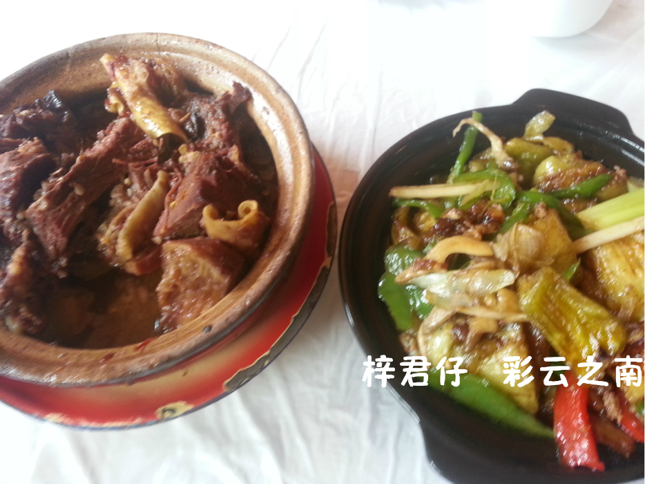 云南美食-福建沙县小吃(文昌街)