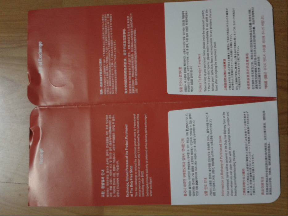 wKgB3FG8JCyAPgxSAAjytoNM4F838.jpeg?imageView2%2F2%2Fw%2F600%2Fh%2F600%2Fq%2F90
