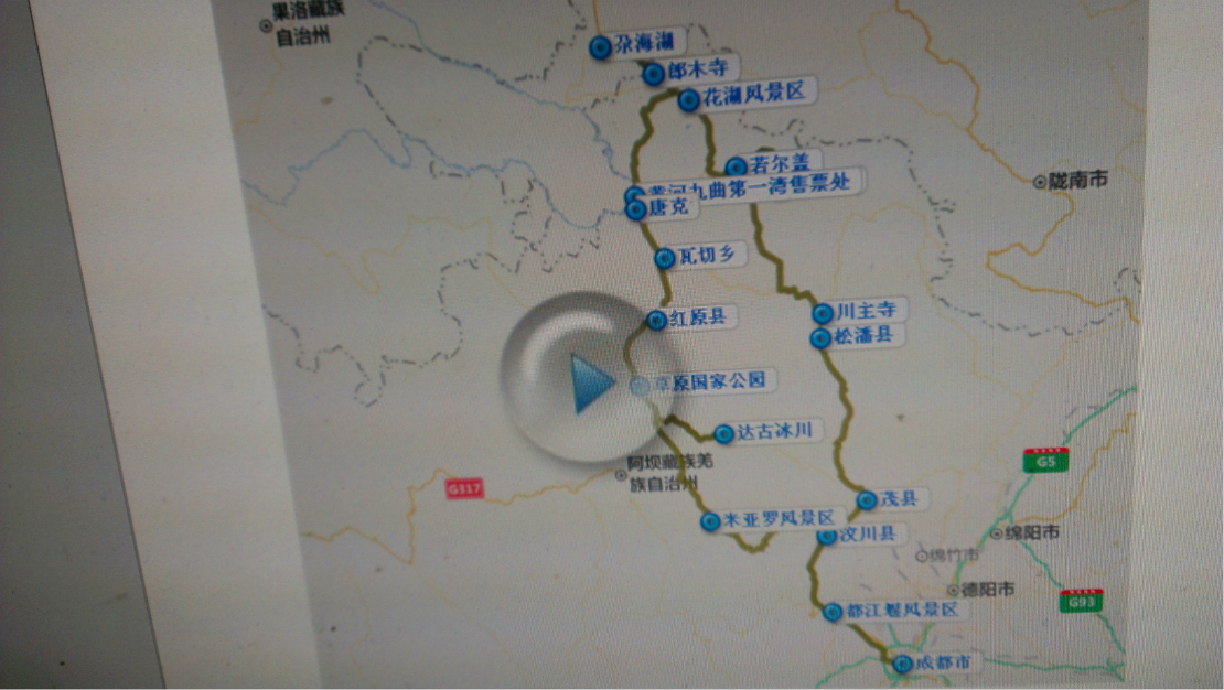 林之人口_林之校照片