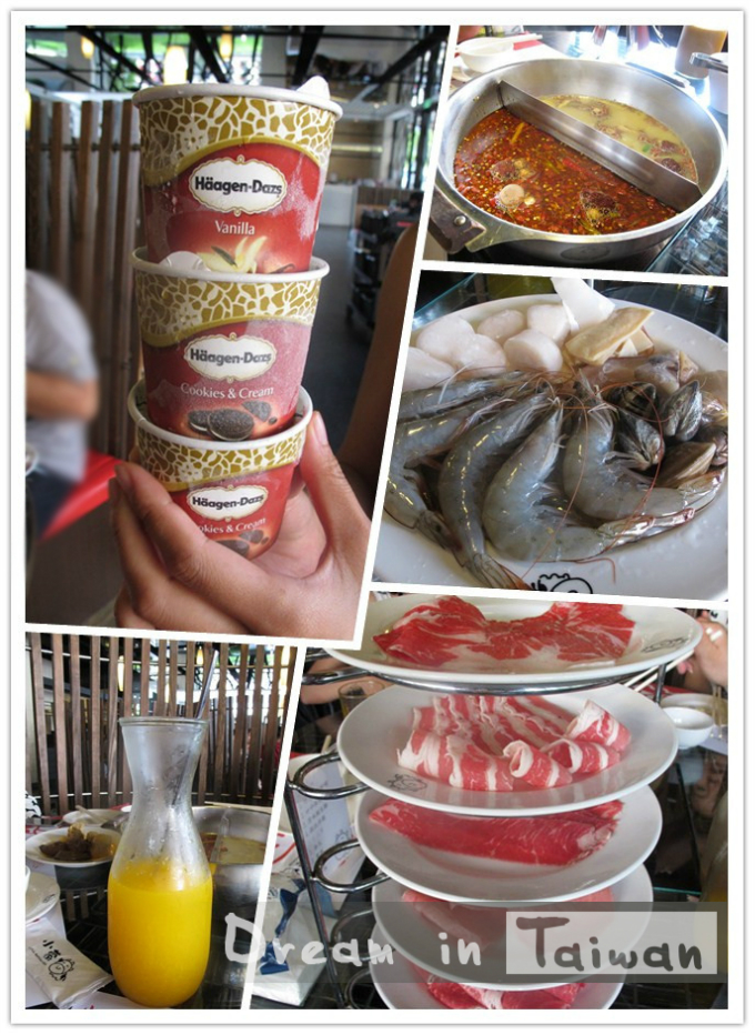 台中美食-小蒙牛顶级麻辣养生锅