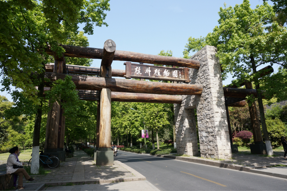 杭州植物園有哪些景點(diǎn)？杭州植物園游玩攻略 