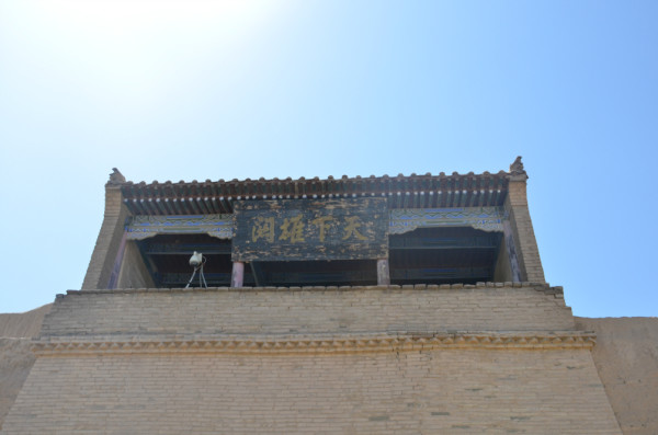 嘉峪关市属于哪个地方 wKgB21BDueWxtbSrAAeyX1rt5_099.jpeg?imageView2%2F2%2Fw%2F600%2Fh%2F600%2Fq%2F90