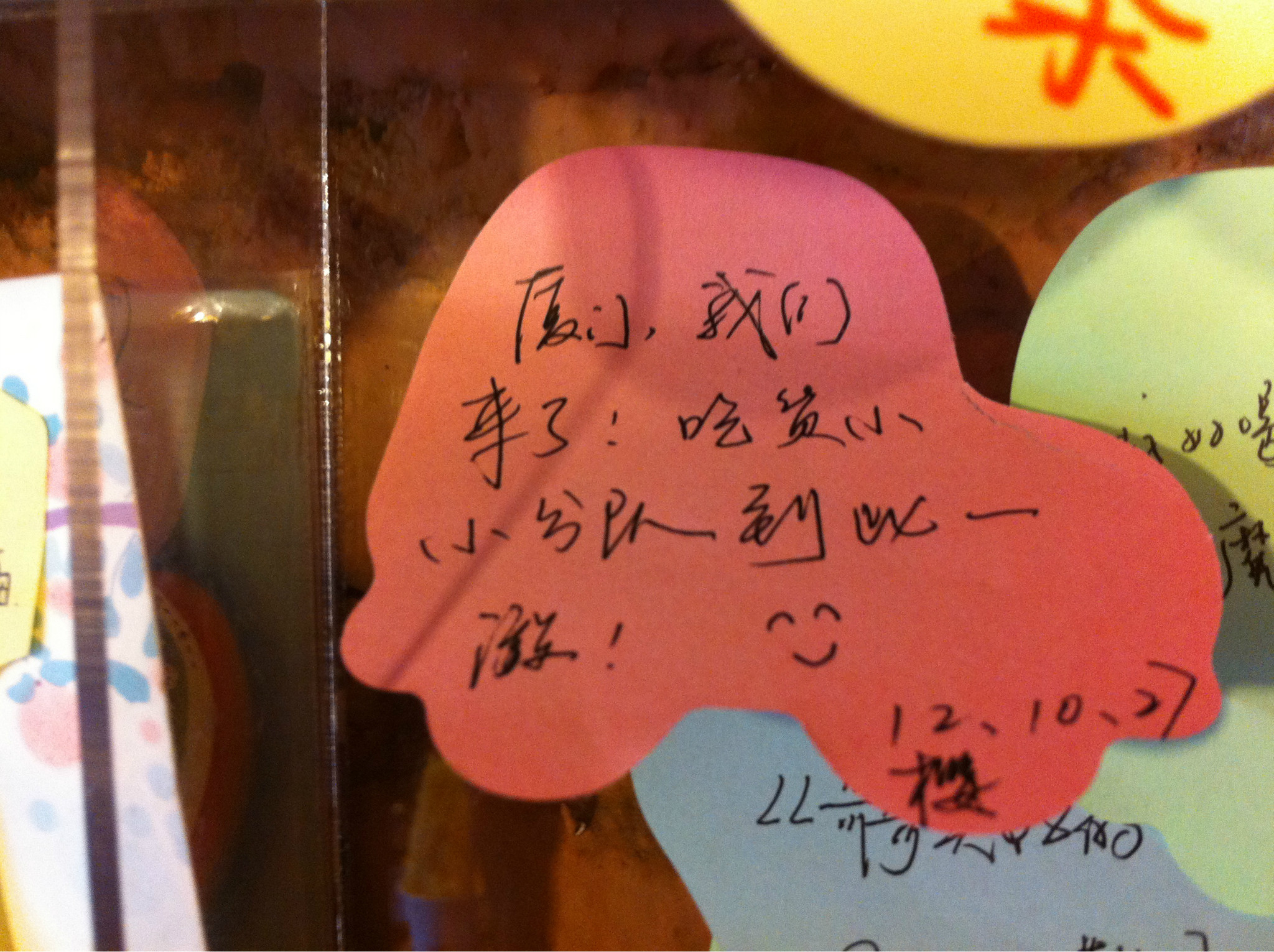 厦门美食-曾阿驴奶茶