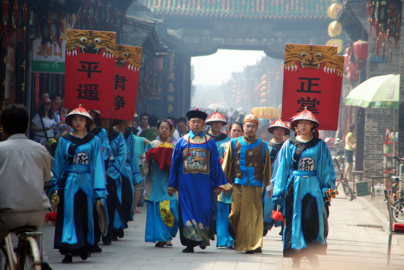 【平遥景点图片】县太爷巡街