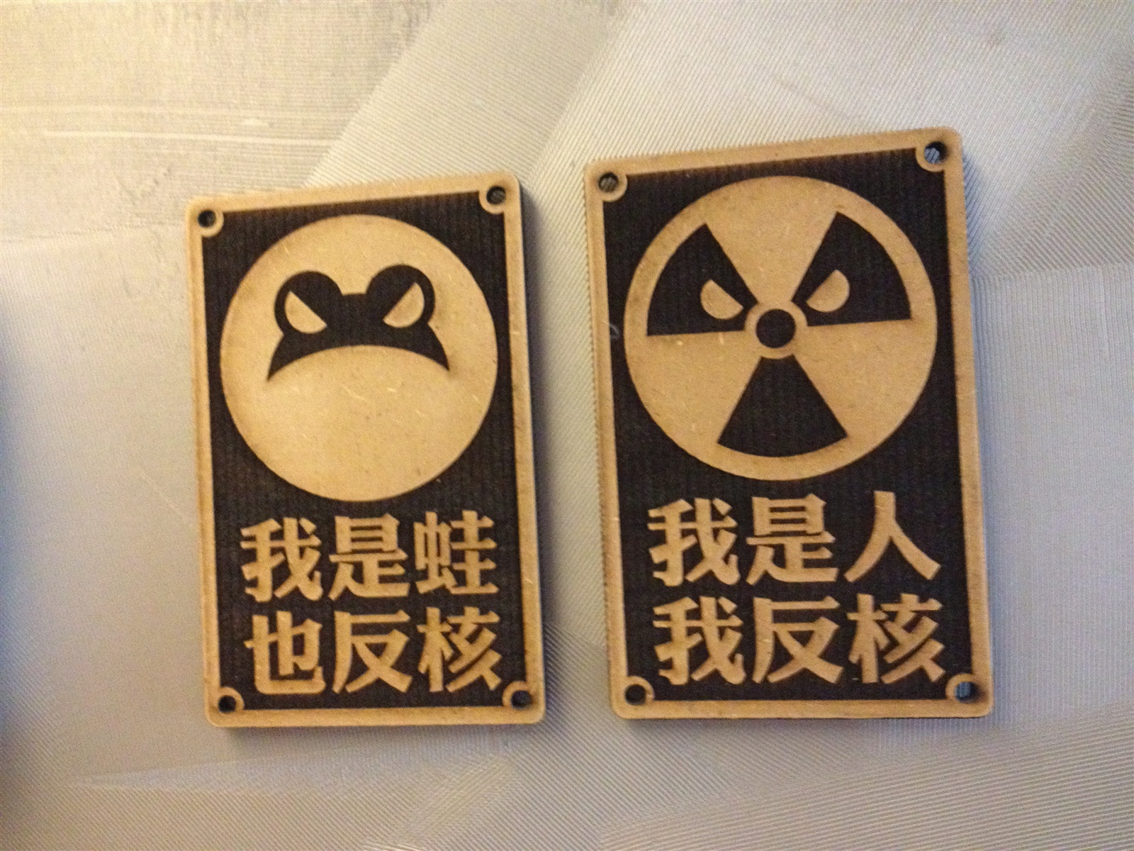 台北娱乐-蛙咖啡松江店