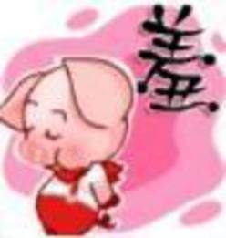 羞哒哒阳光