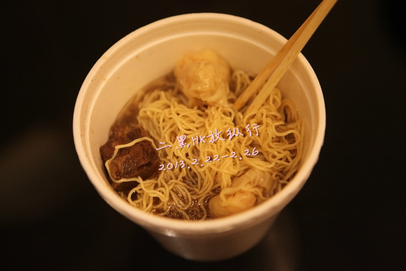 记忆串串吉他曲谱