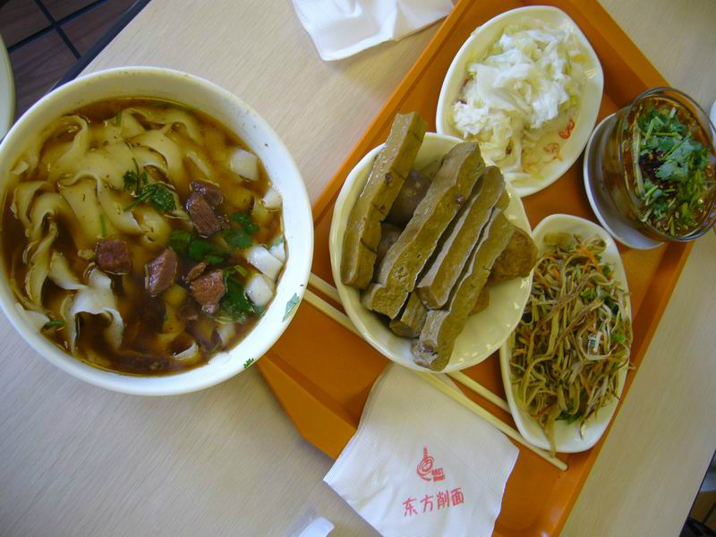 大同美食-东方削面(校场街店)