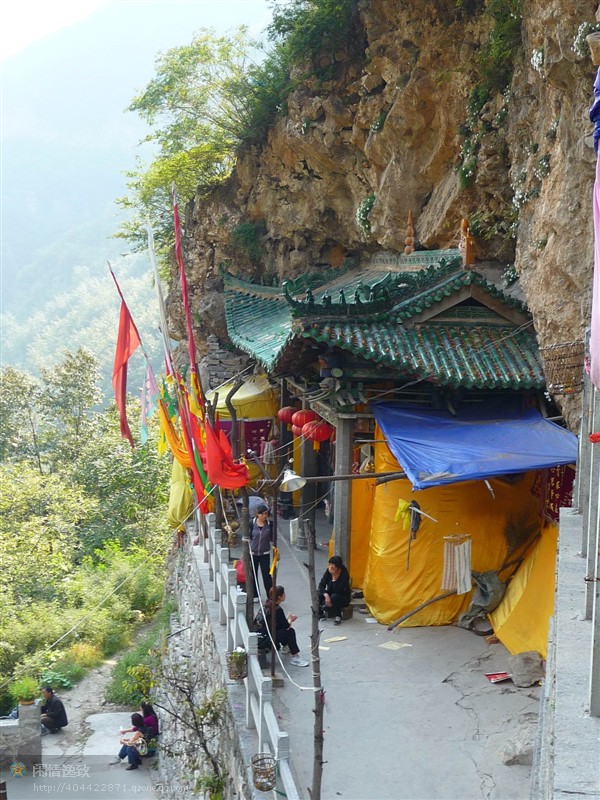 山西省旅游 太行山旅游攻略 行走在太行山巅~~九莲山