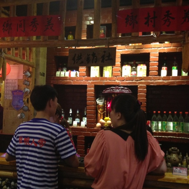 北京美食-粗粮人家(洋桥店)