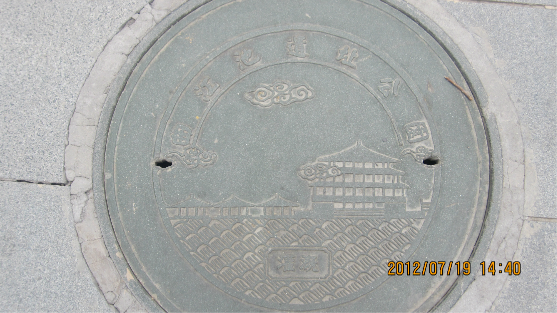 吃馍什么成语_花肝夹馍的花肝是什么(3)