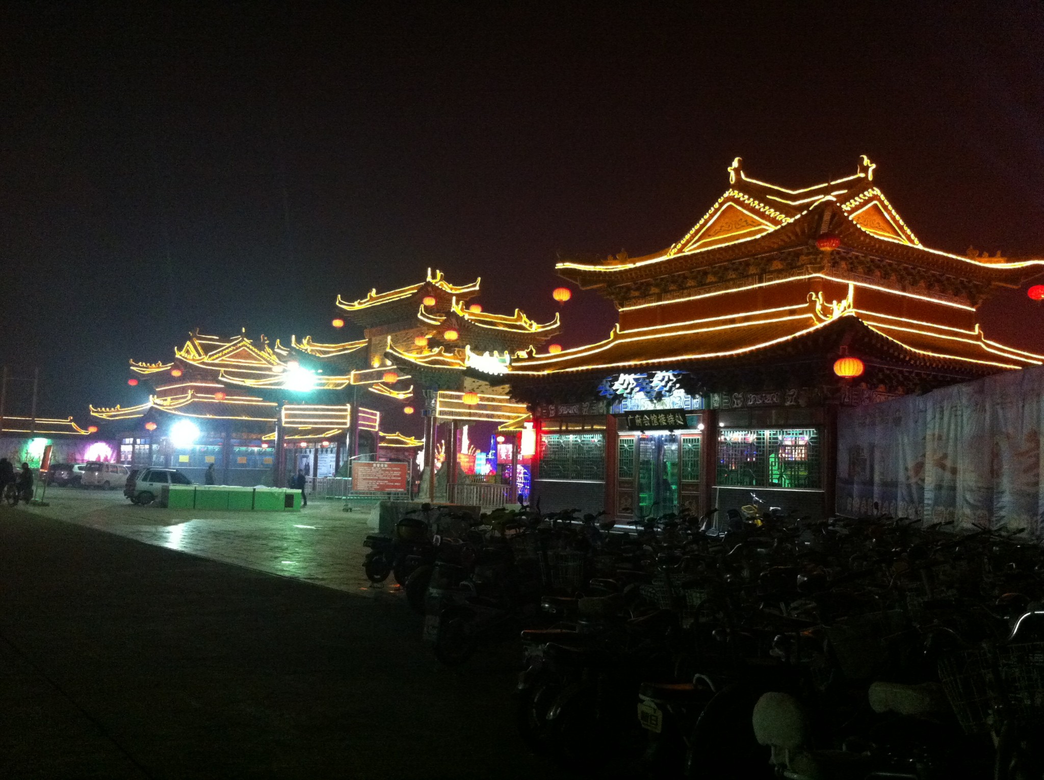 广府镇          
