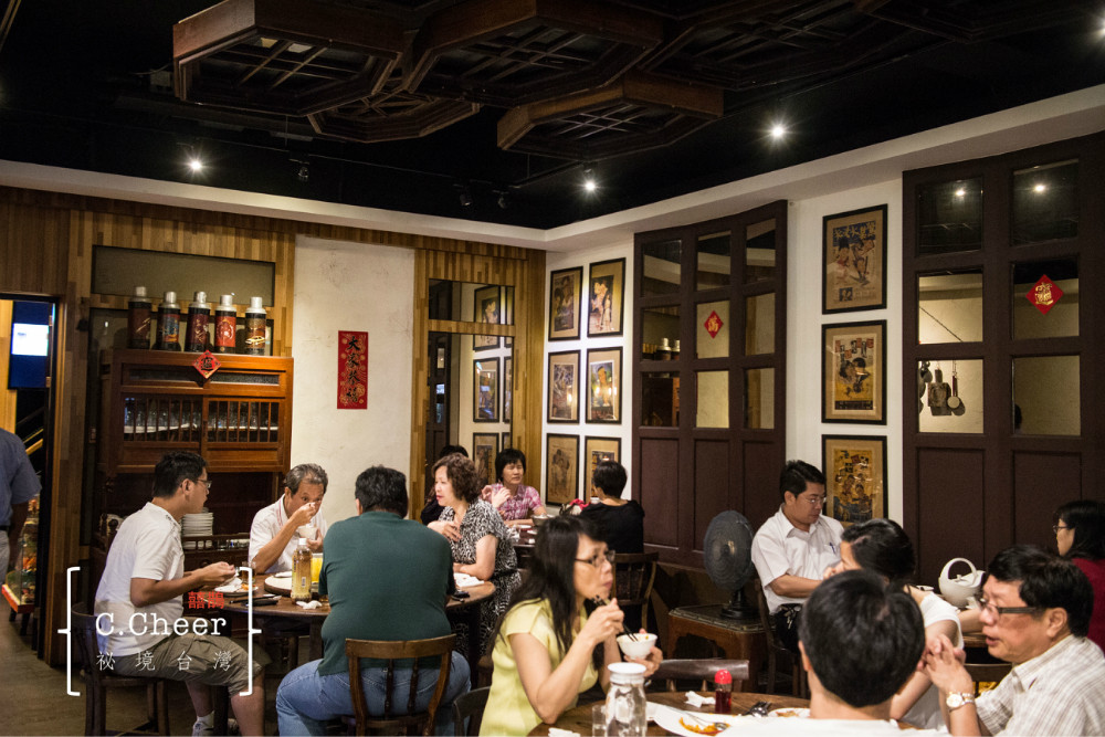 台湾美食-老新食堂