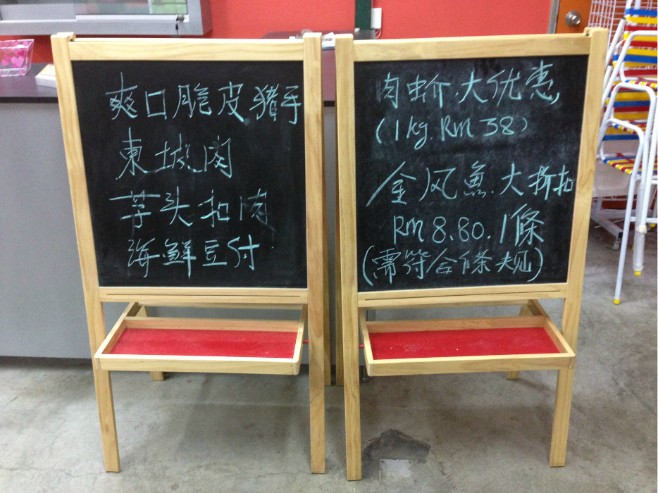 潜派旅行